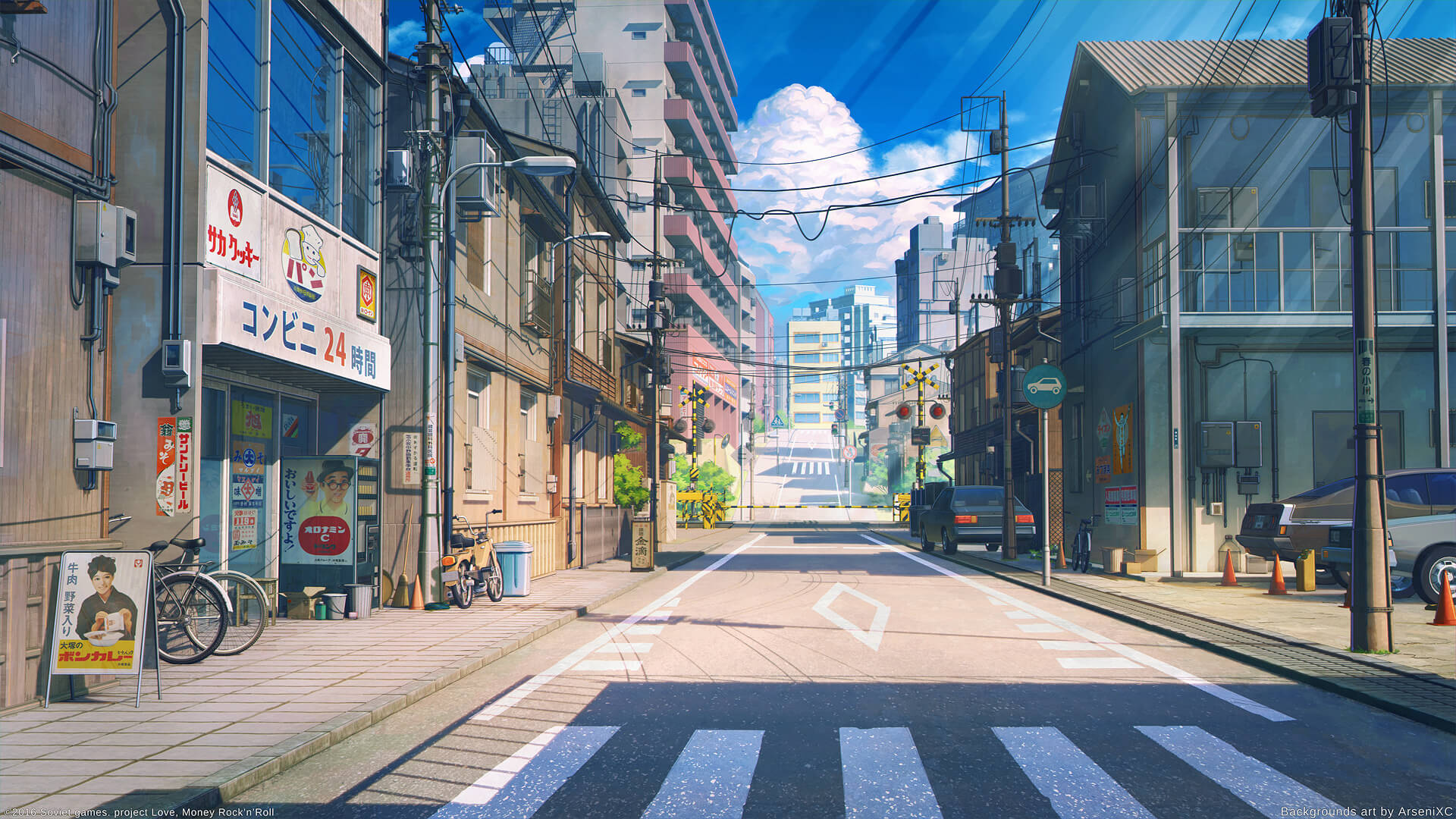 热播3